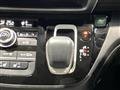 2019 Honda Freed