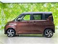 2025 Daihatsu Move