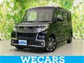 2017 Daihatsu Tanto