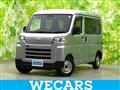 2024 Daihatsu Hijet Cargo