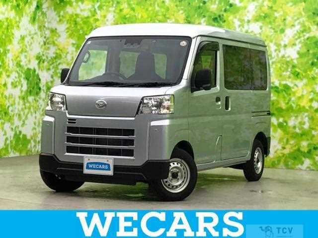 2024 Daihatsu Hijet Cargo