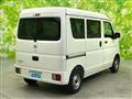 2026 Nissan Clipper Van