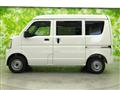 2026 Suzuki Every