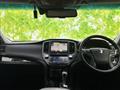 2017 Toyota Crown Hybrid