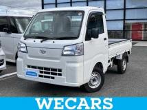 2024 Daihatsu Hijet Truck