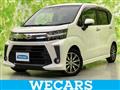 2017 Daihatsu Move