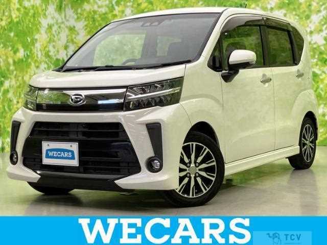 2017 Daihatsu Move