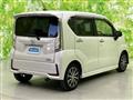 2017 Daihatsu Move