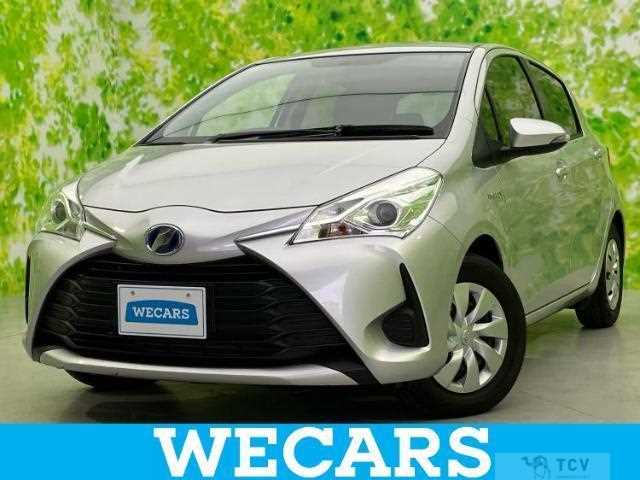 2017 Toyota Vitz