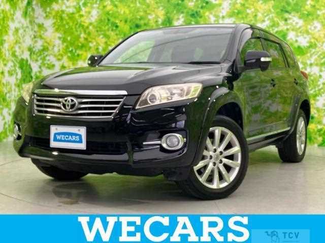 2013 Toyota Vanguard