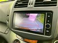 2013 Toyota Vanguard