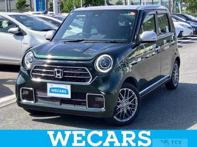 2020 Honda Honda Others