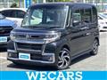 2019 Daihatsu Tanto