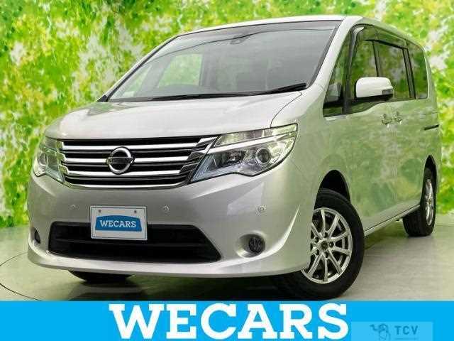 2015 Nissan Serena
