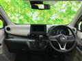 2026 Nissan Nissan Others