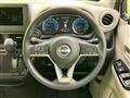2026 Nissan Nissan Others