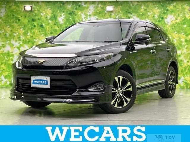 2015 Toyota Harrier