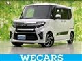 2022 Daihatsu Tanto