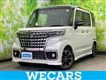 2023 Suzuki Suzuki Others
