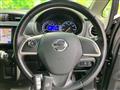 2014 Nissan Nissan Others