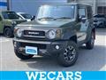 2024 Suzuki Jimny Sierra