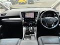 2023 Toyota Alphard G