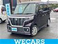 2020 Suzuki Suzuki Others