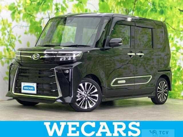 2023 Daihatsu Tanto