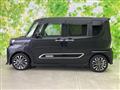 2023 Daihatsu Tanto