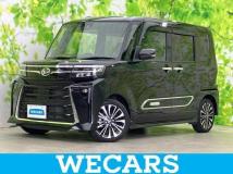 2023 Daihatsu Tanto