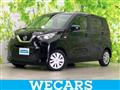 2022 Nissan Nissan Others