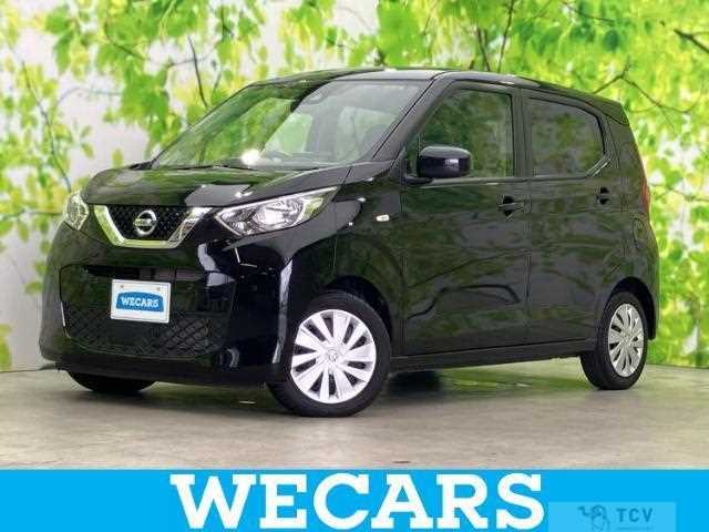 2022 Nissan Nissan Others