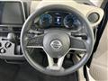 2022 Nissan Nissan Others