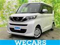 2020 Nissan ROOX