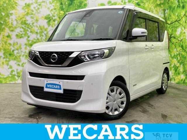 2020 Nissan ROOX