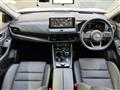 2024 Nissan X-Trail