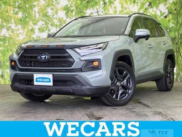 2023 Toyota RAV4