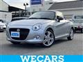 2021 Daihatsu Copen