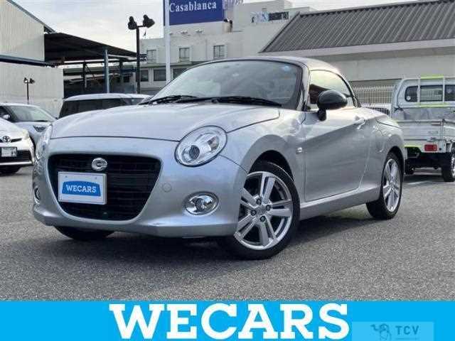 2021 Daihatsu Copen