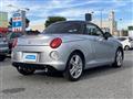 2021 Daihatsu Copen
