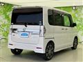 2014 Daihatsu Tanto