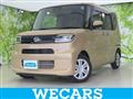 2025 Daihatsu Tanto
