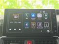 2025 Daihatsu Tanto