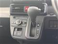 2025 Daihatsu Tanto