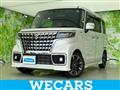 2023 Suzuki Suzuki Others