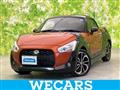 2015 Daihatsu Copen