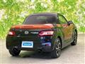 2015 Daihatsu Copen