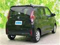2026 Nissan Nissan Others