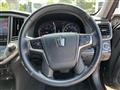 2013 Toyota Crown