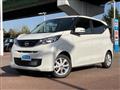 2026 Nissan Nissan Others